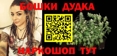 прущий лед Славянск-на-Кубани
