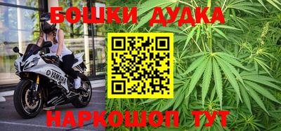 PSILOCYBIN Славгород