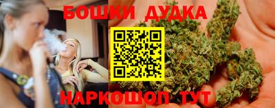 прущий лед Славянск-на-Кубани
