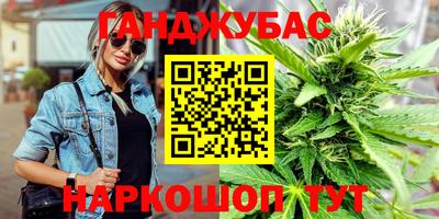 PSILOCYBIN Славгород