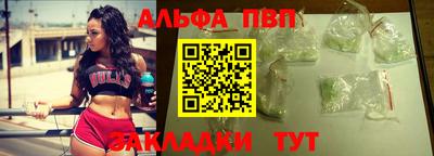 PSILOCYBIN Славгород