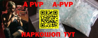 PSILOCYBIN Славгород