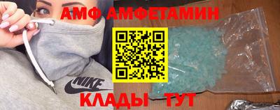 PSILOCYBIN Славгород