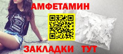 PSILOCYBIN Славгород