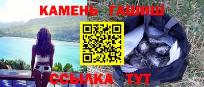 PSILOCYBIN Славгород