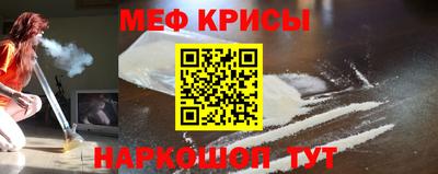 PSILOCYBIN Славгород